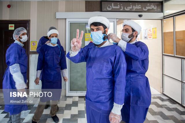 پیشنهاد یک جامعه‌شناس به طلابِ داوطلبِ کمک به سالمندان غربی