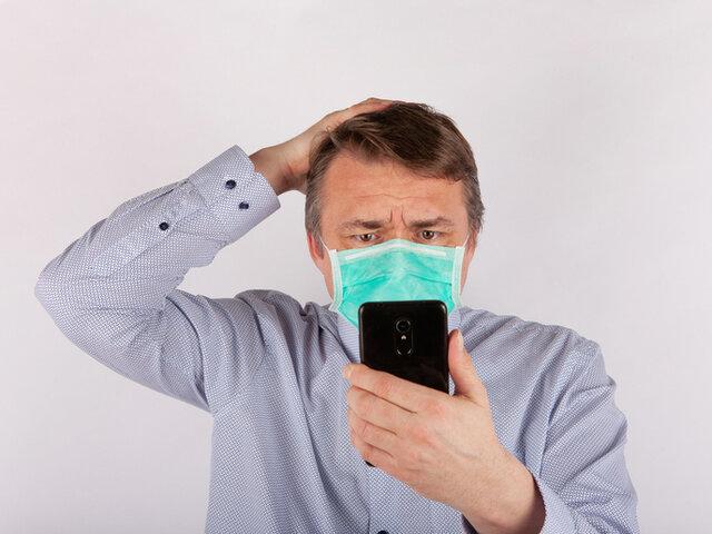 چند درصد مردم مطالب مربوط به کرونا را از فضای مجازی پیگیری می‌کنند؟