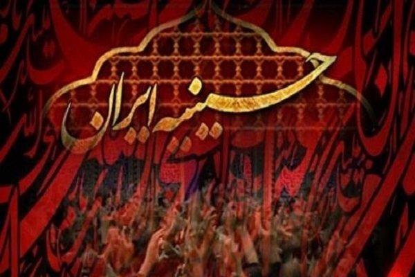 تبلور شور حسینی در نذر آزادی/هیئت‌های مذهبی یزد سنگ تمام گذاشتند