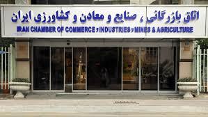 هنوزخبری ازصادرکنندگان کارتن خواب نیست؟