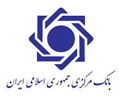 اعطای وام قرض الحسنه به خانوارهای یارانه بگیر فاقد حقوق ثابت