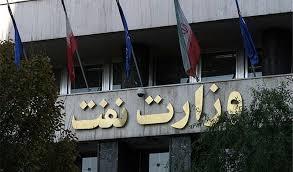 هدف‌گذاری ۲۵ میلیارد دلاری صنعت پتروشیمی در سال ۱۴۰۰