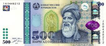 اسکناس‌های جدید؛ با حافظ اما بدون صفر