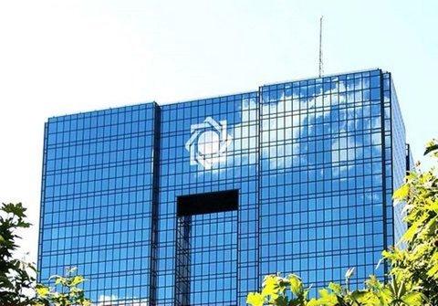 تاثیر کرونا بر شاخص‌های کلان اقتصادی ایران