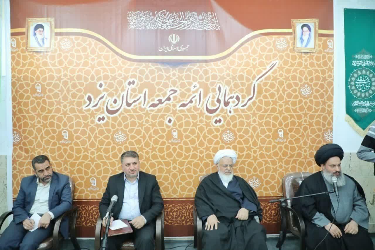 استاندار یزد در جمع ائمه جمعه استان  وبیان  برخی از رویداد ها و اقدامات در سال ۱۴۰۱