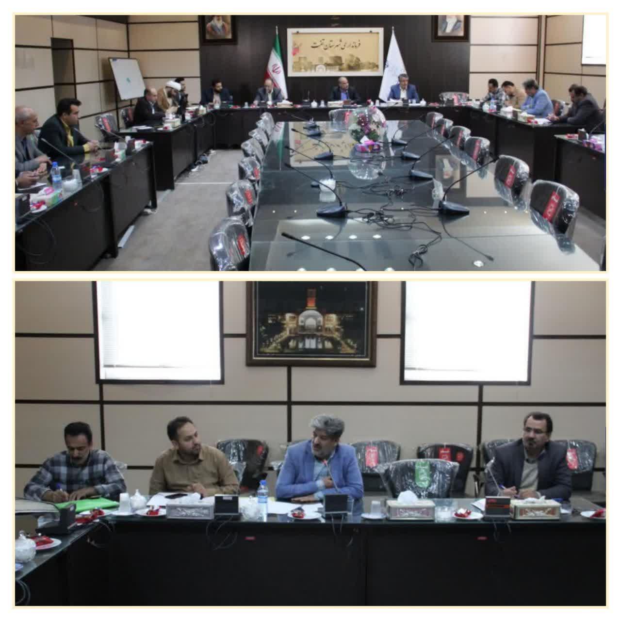 برگزاری جلسه کارگروه آرد و نان شهرستان تفت