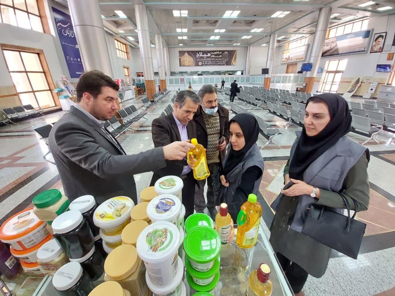 اجرای طرح "عیدانه" دریزد، با حضورسرپرست دفتر انرژی سازمان ملی استاندارد