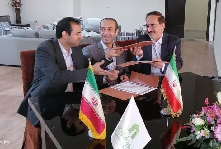 امضای تفاهم نامه همکاری بین اداره کل صنعت، معدن وتجارت ، اداره کل آموزش و پرورش  و شرکت فولاد یزد در زمینه ایجاد هنرستان جوار صنعتی