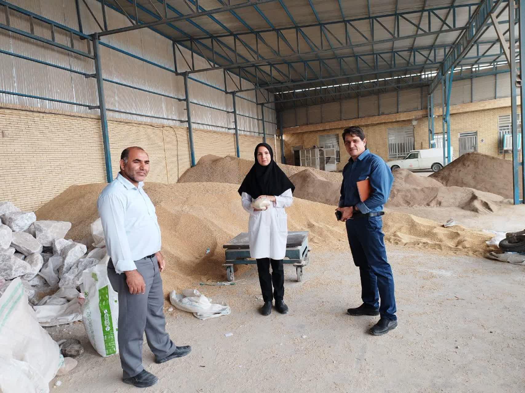 نظارت ونمونه برداری ازکارخانجات خوراک دام وطیور