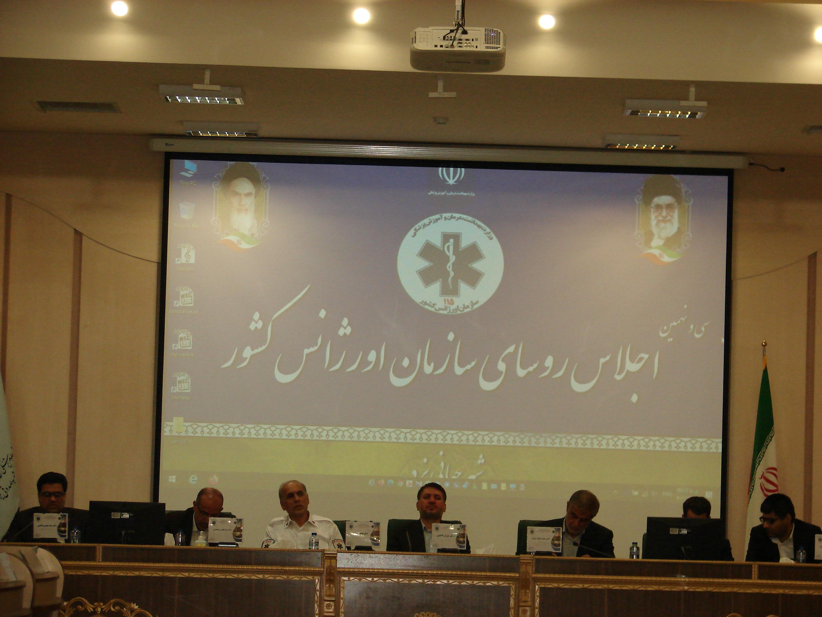 یکی از جدی‌ترین چالش‌ها فرسودگی ناوگان آمبولانس سازمان اورژانس کشوراست