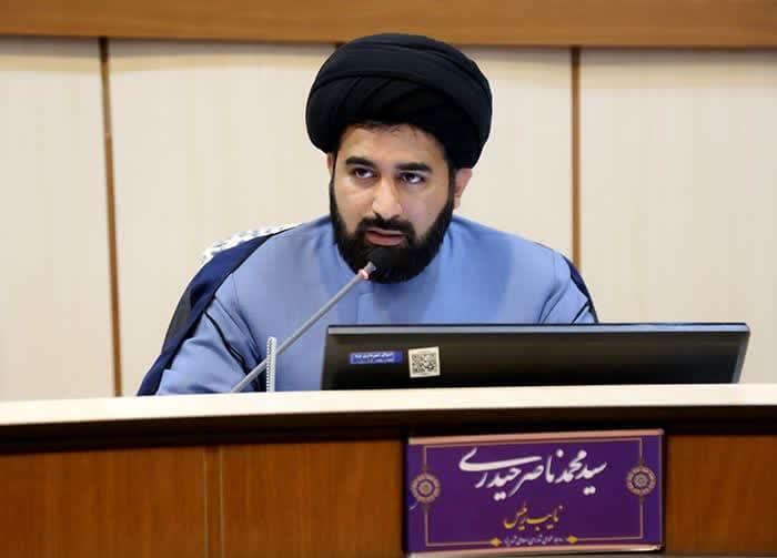 استفاده از درختان مثمر در سطح شهر