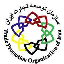 اولویت‌های صادراتی کشورکدامند؟