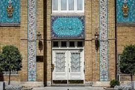 افزایش ساعات کاری بخش تایید اسناد وزارت امور خارجه