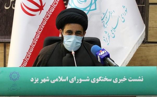 سکونت بومی‌ها تنها راه تأمین امنیت بافت تاریخی یزد است
