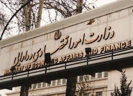 الزام بانک های دولتی به ارائه یک نسخه از قرارداد تسهیلات به وام گیرندگان از ۲۹آبان ۱۴۰۰