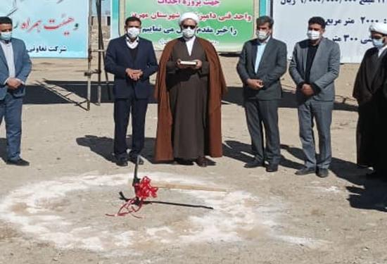 احداث ساختمان شبکه دامپزشکی شهرستان مهریز کلنگ خورد
