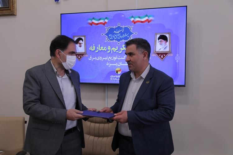 ظرفیت های مهندسی و داشتن قابلیت های خوب مدیریتی