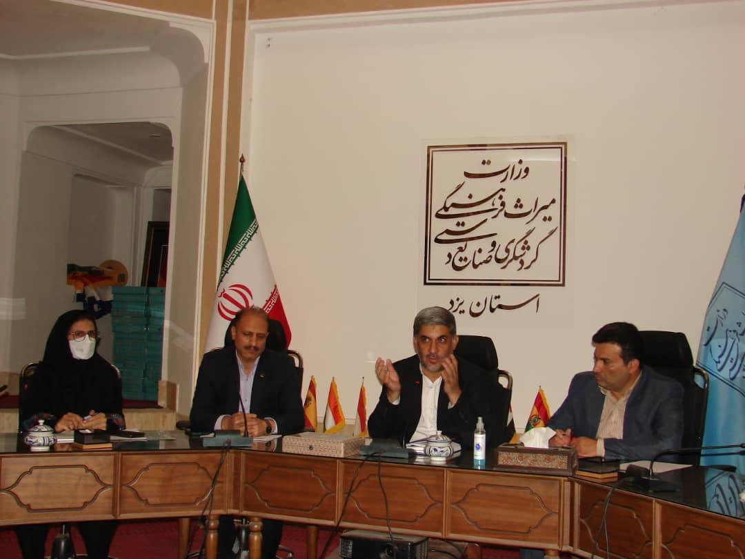 برگزاری ۱۰۰ عنوان برنامه در هفته میراث فرهنگی