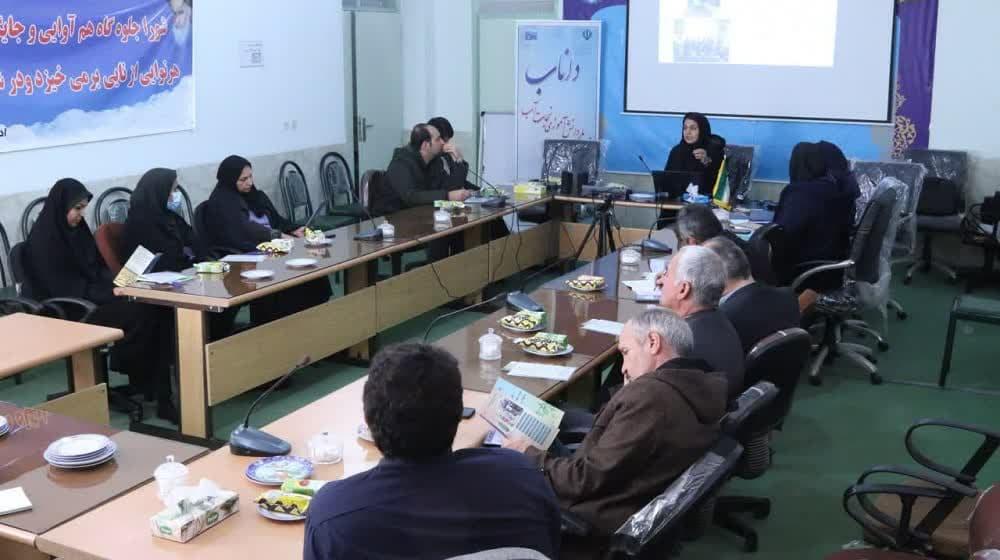 دومین سال برگزاری طرح ملی سواد آبی در استان یزد