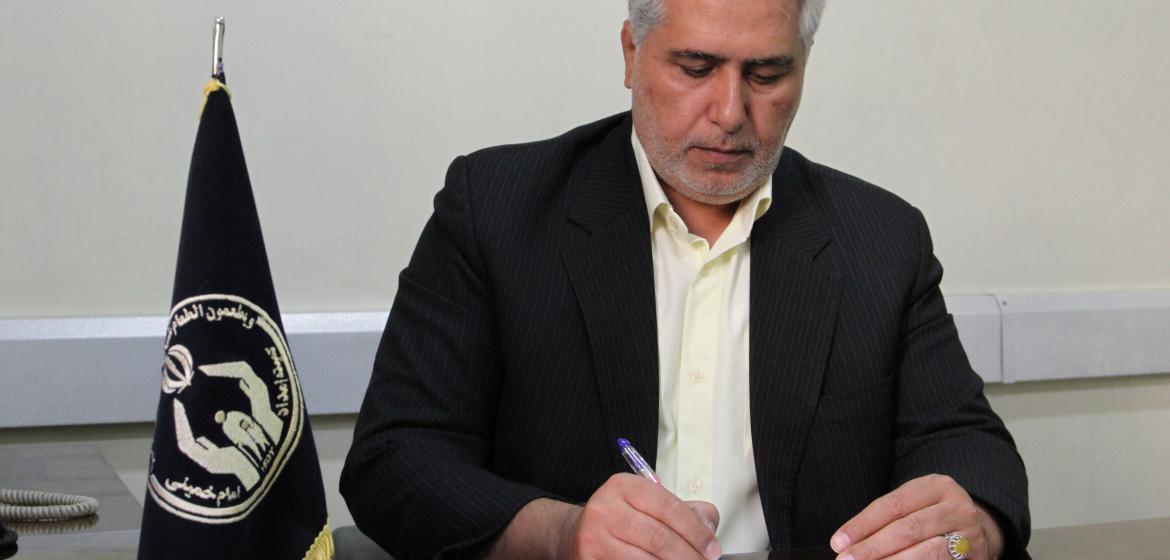 رشد ۴۵ درصدی پرداخت صدقات نسبت به مدت مشابه سال قبل