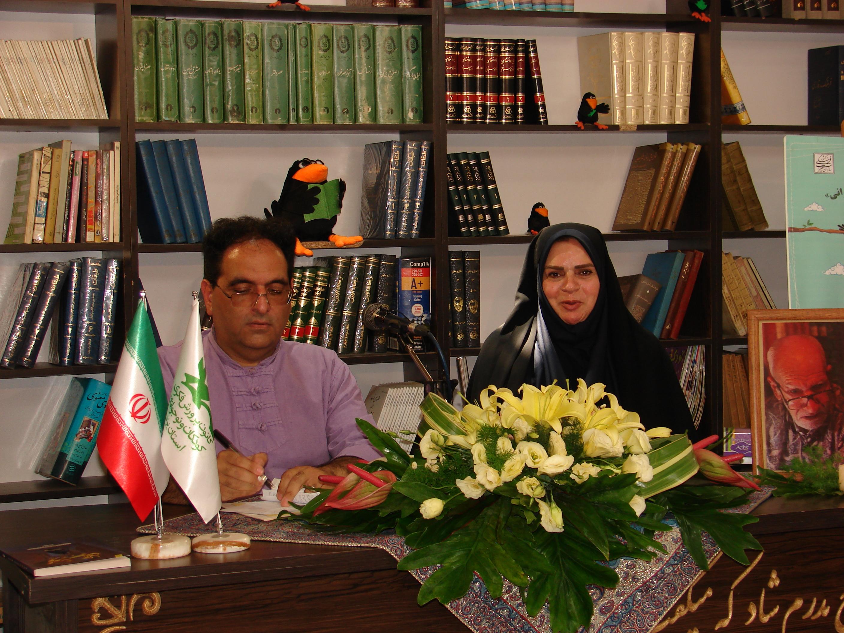 آئین ثبت ملی قصه‌گویی ایرانی در منزل زنده‌یاد مهدی آذریزدی پدر ادبیات کودک و نوجوان ایران در شهر میراث جهانی یزد برگزار شد