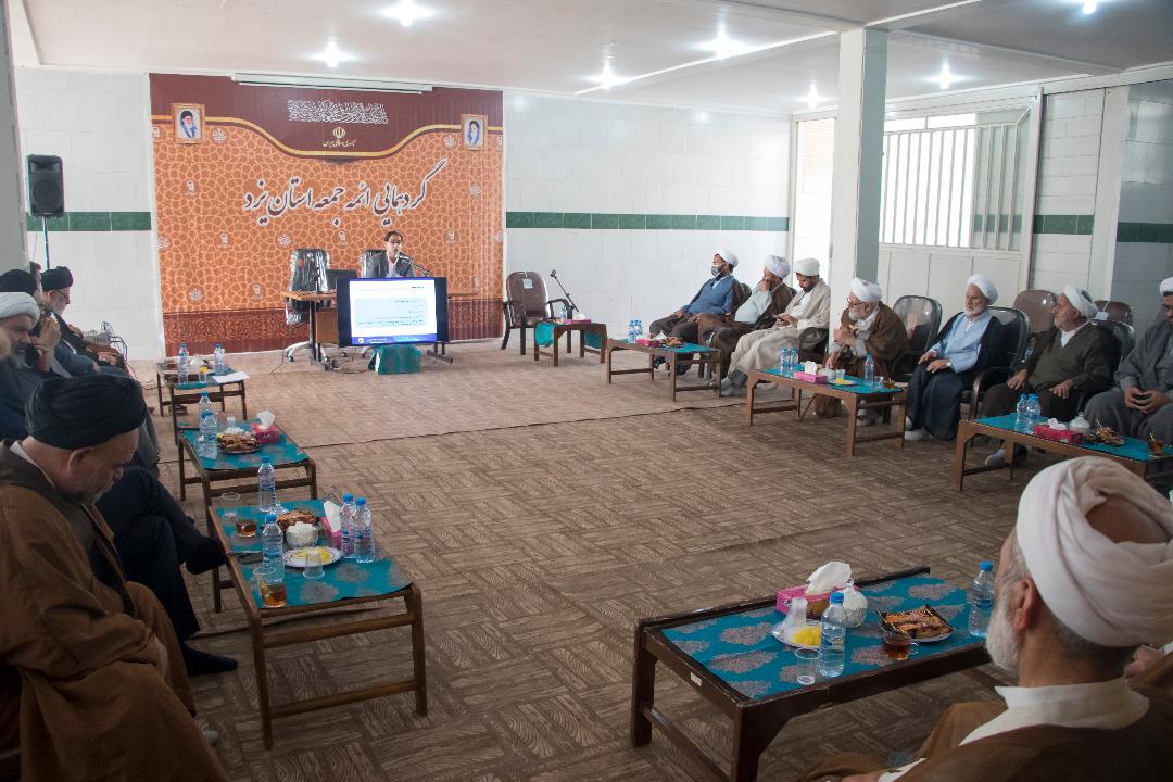 مدیریت همزمان عرضه و تقاضا  اولویت صنعت  آب و برق استان یزد