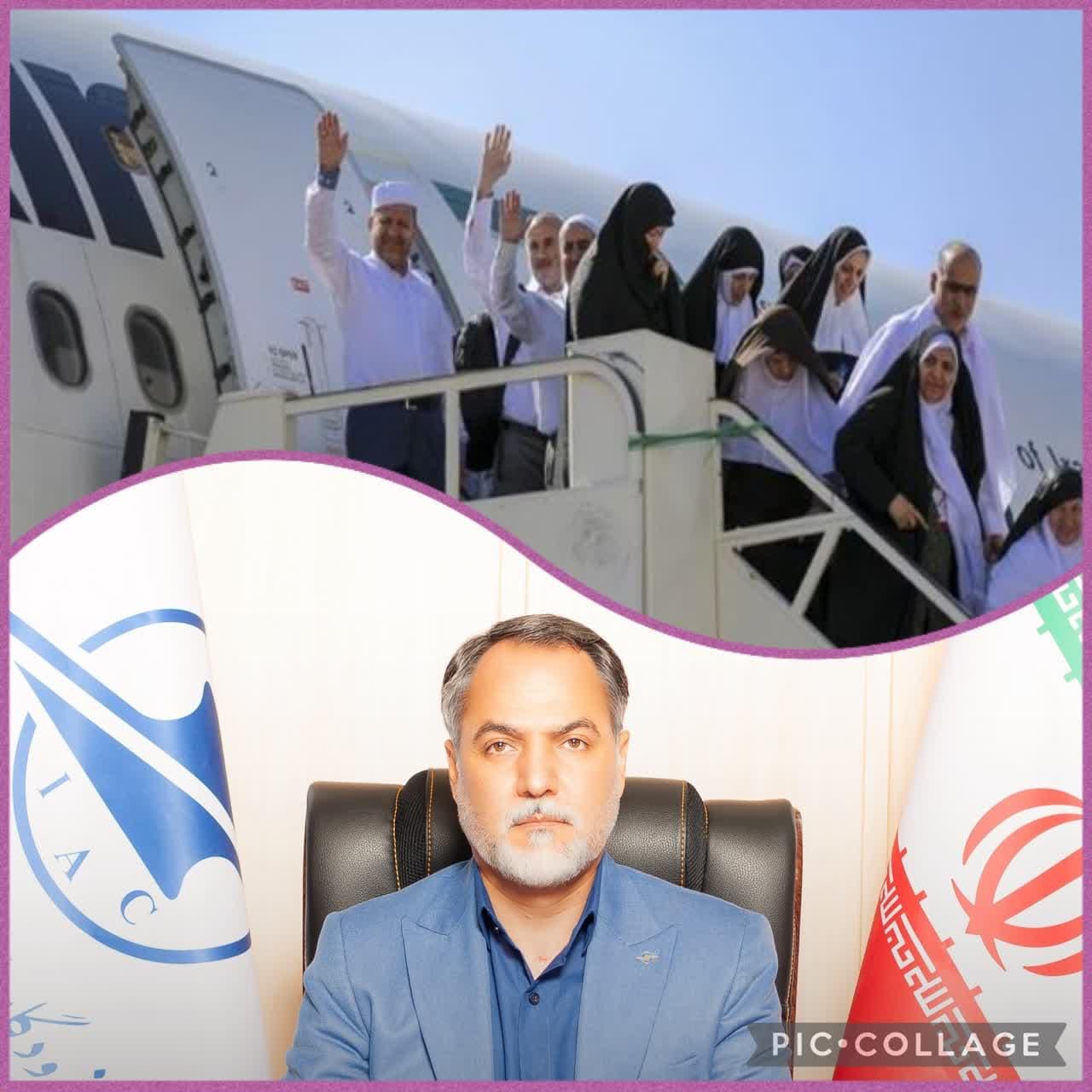 بازگشت نخستین گروه حجاج یزدی از ۱۳ تیرماه به فرودگاه بین المللی یزد