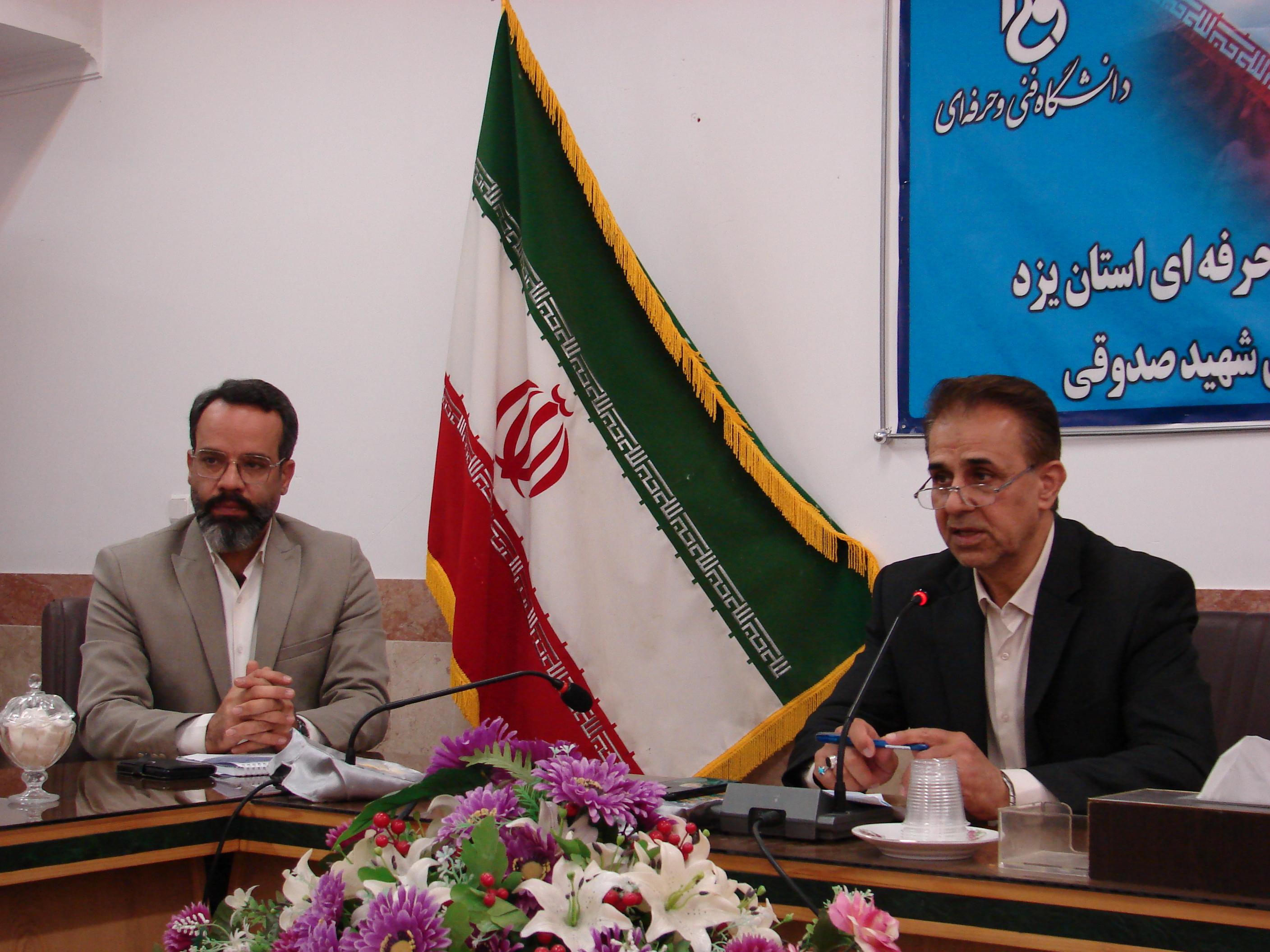 کنفرانس ملی علمی و تخصصی «نهج‌البلاغه» با رویکرد «کار، تولید و نقش  تعالی جامعه برگزارمی شود