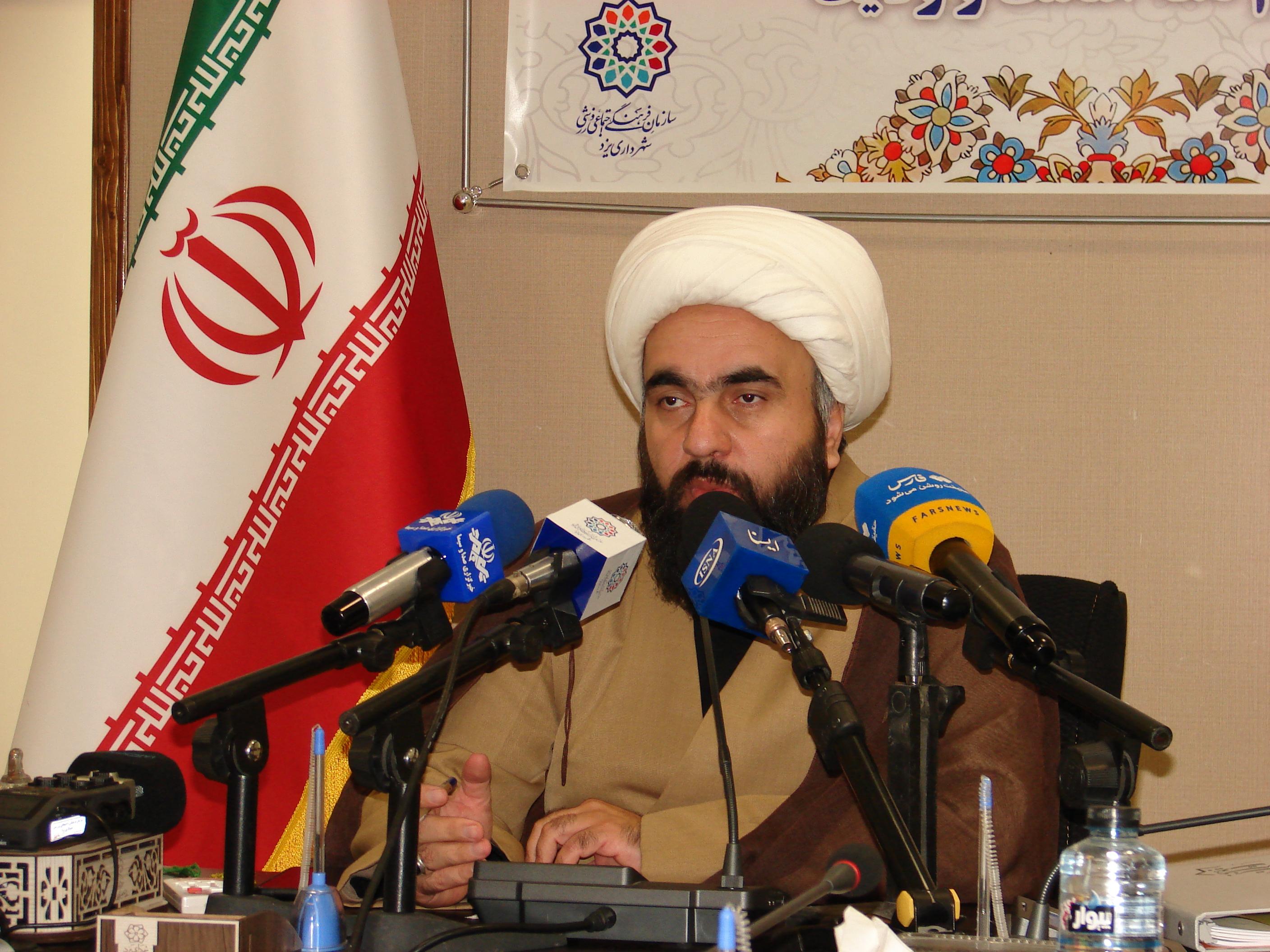 شهروندان  فعالیتهای خود در زمینه مختلف اعم از عکس و فیلم  در پویش «من مبشر غدیرم» ارسال  کنند