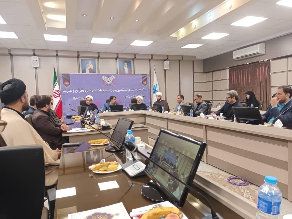 از ۱۱ برگزیده دانشگاه آزاد یزد در۵ رشته قرآن و عترت  به میزبانی واحد همدان تجلیل شد