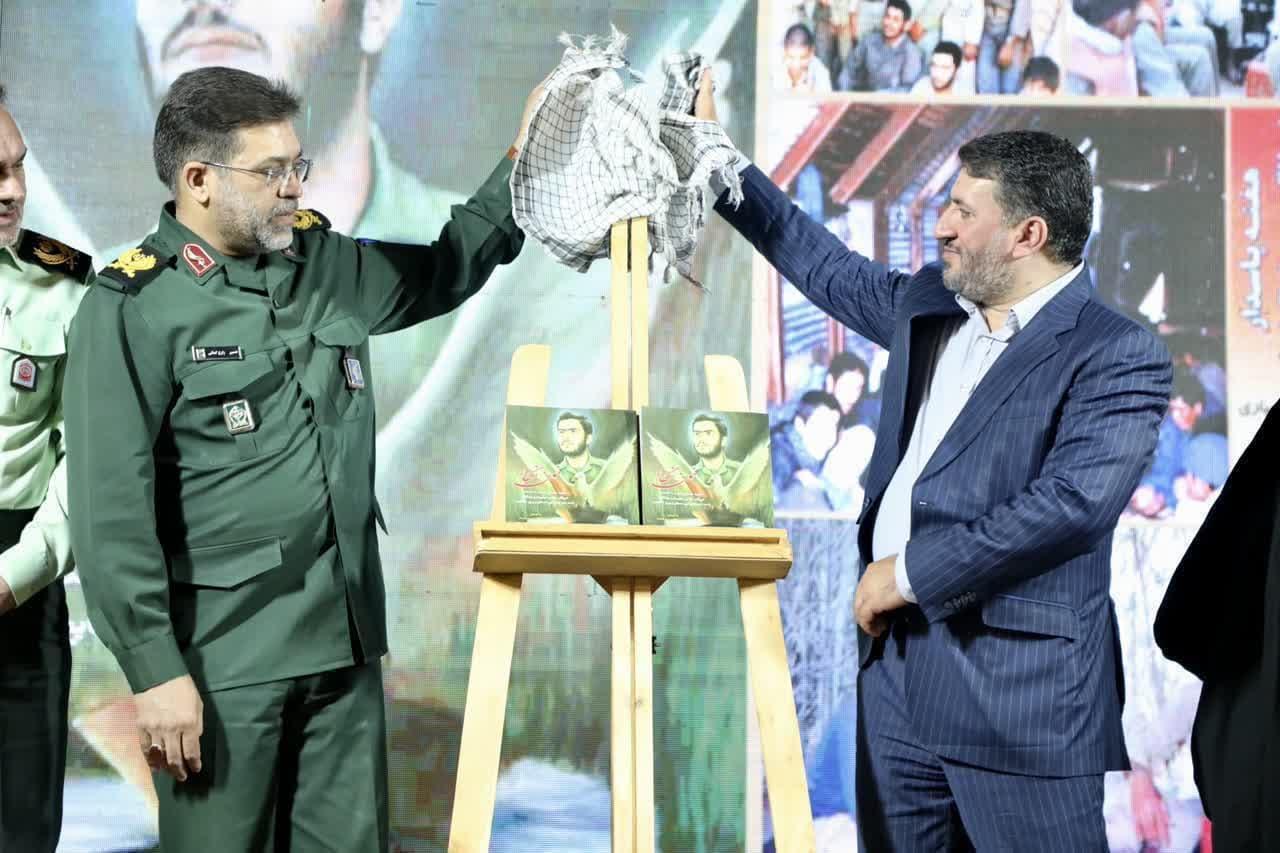 دومین یادواره شهدای رسانه استان با حضور استاندار یزد، فرمانده سپاه الغدیر