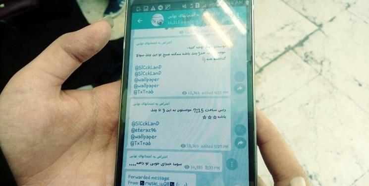 بازگرداندن وجه ۳ میلیارد ریالی به حساب شاکی