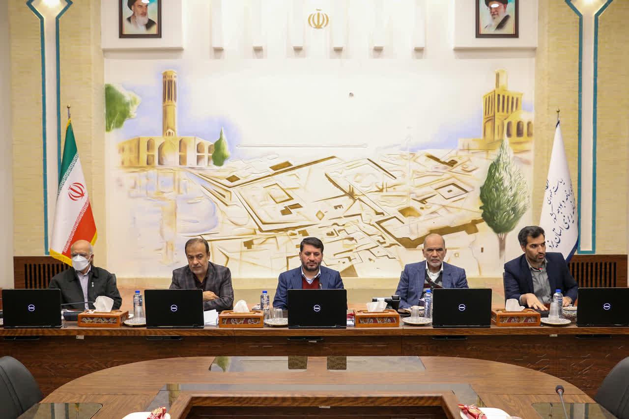 برگزاری همایش بهره‎وری در استان یزد