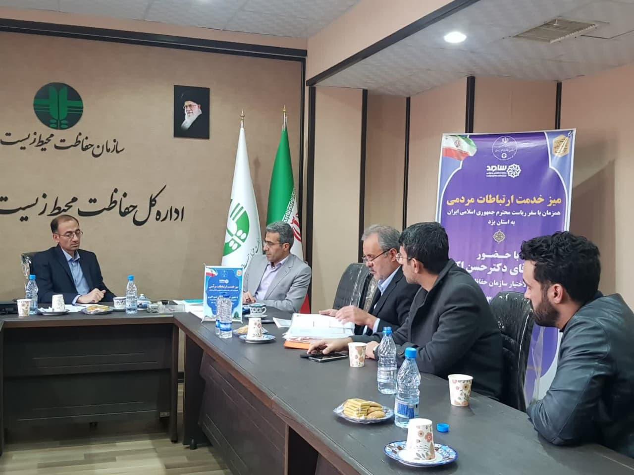 کاهش آلودگی های آب و خاک ناشی از دفن پسماند