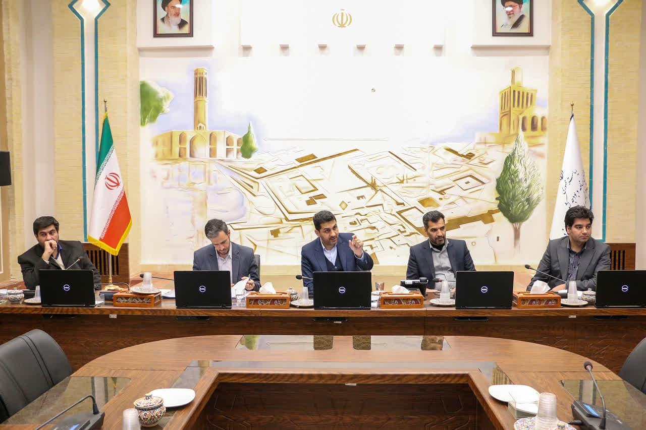 رشد اقتصادی و افزایش بهره‌وری اموال مازاد دولتی
