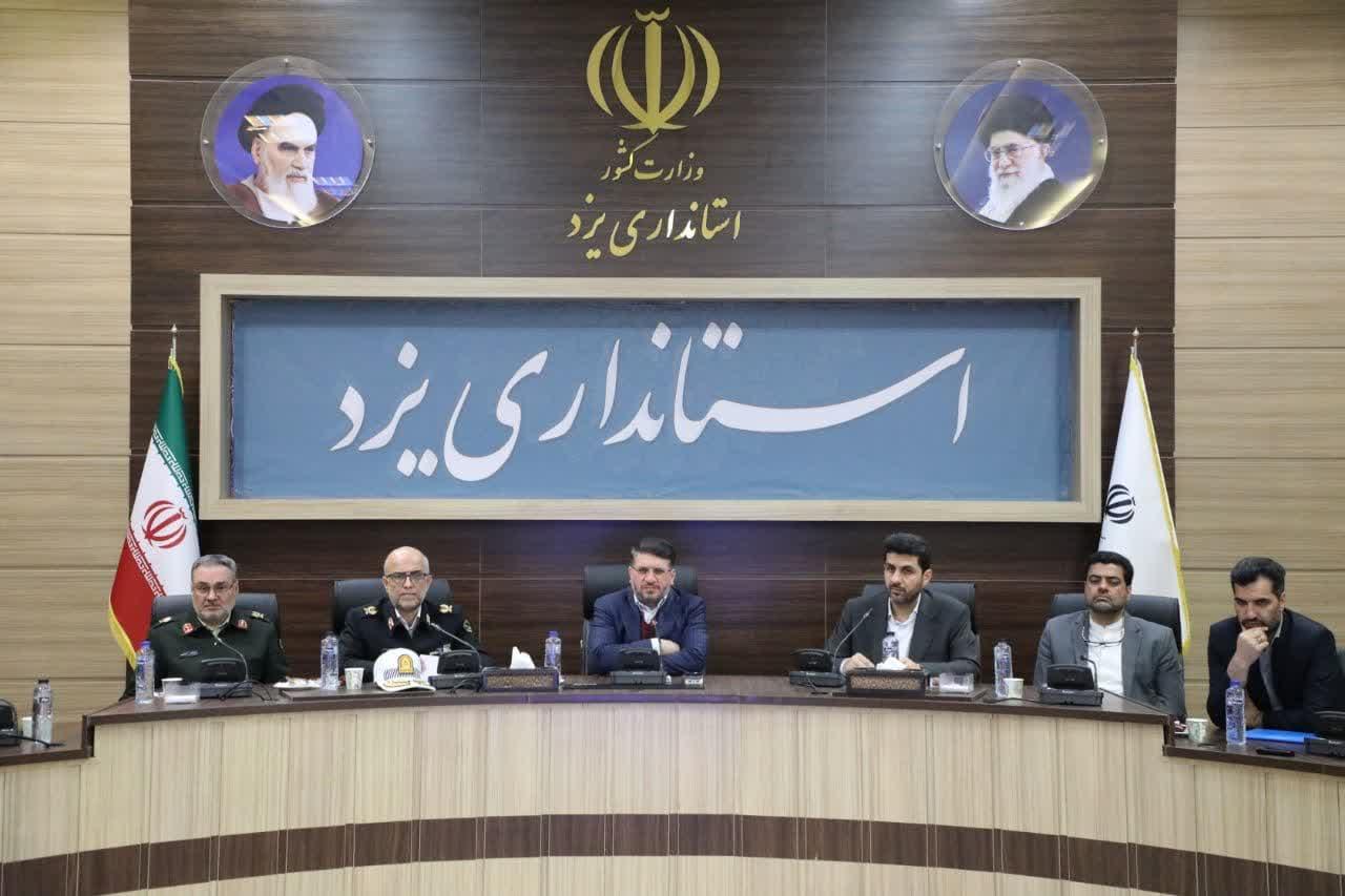 شناسایی کلیه محورهای حادثه خیز استان، تعیین هزینه ها  و بهره مندی از ظرفیت معادن در این حوزه