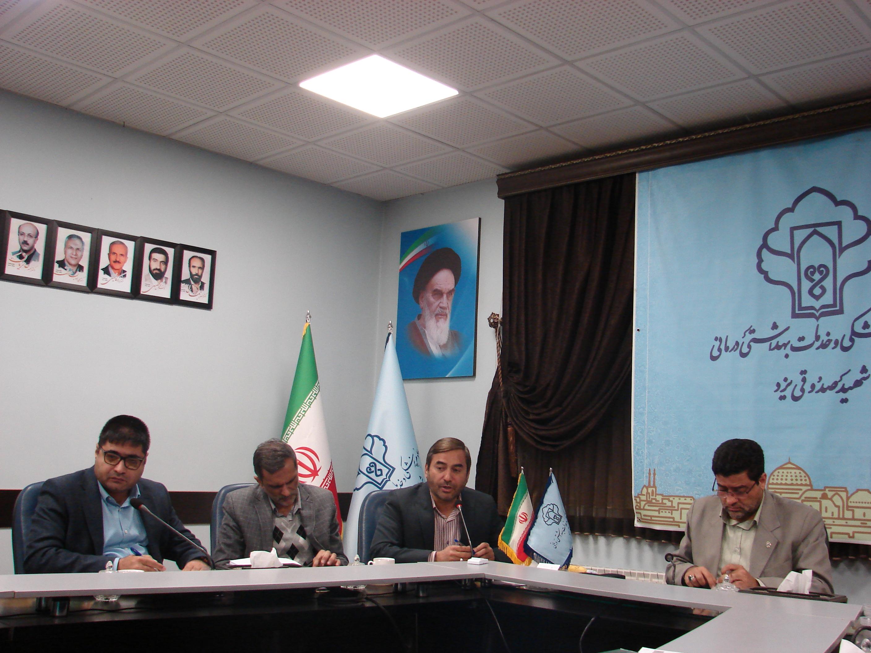 تشخیص زودرس  بیماریهای  سرطان روده بزرگ با  برنامه غربالگری
