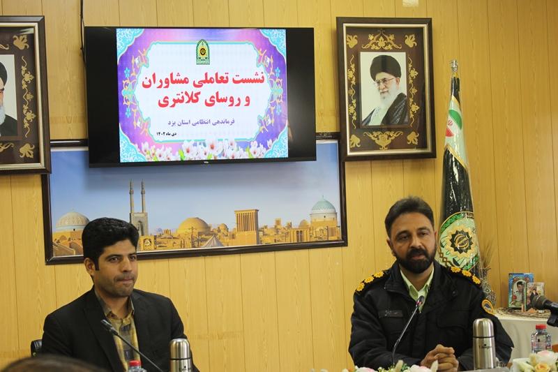 امنیت شهروندان بسیار مهم ودر اولویت قراردارد