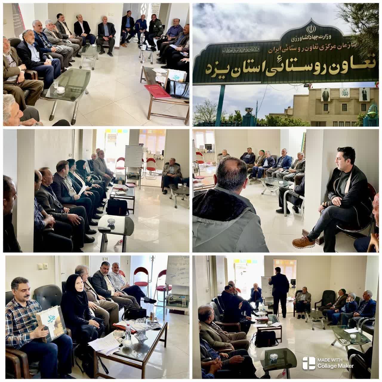 شرکت تعاونی مرغداران بامداد شهرستان تفت به عنوان  یکی از شرکت های موفق استان یزد معرفی شد