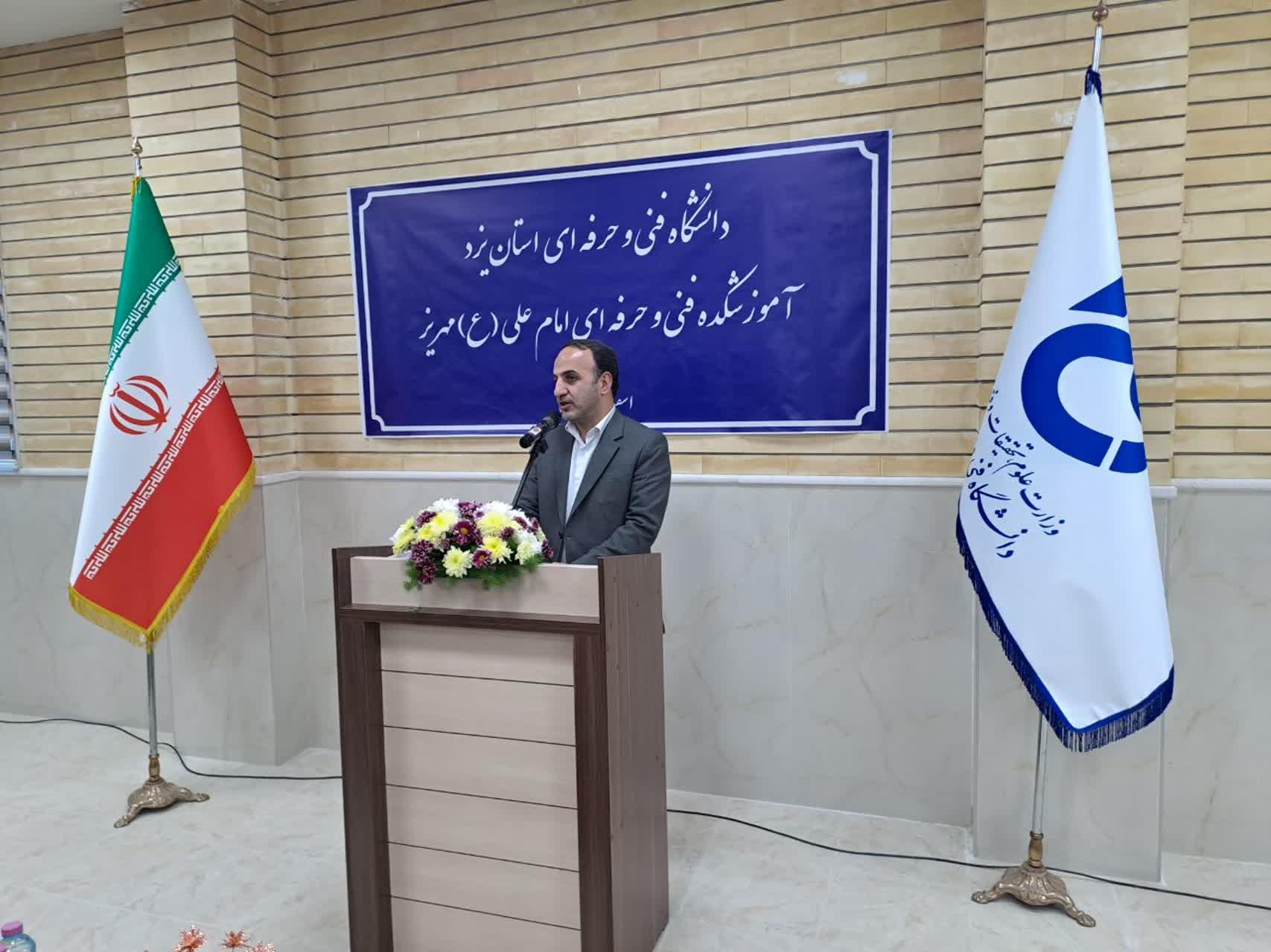 خیرین از مهم‌ترین ظرفیت‌های کشور است