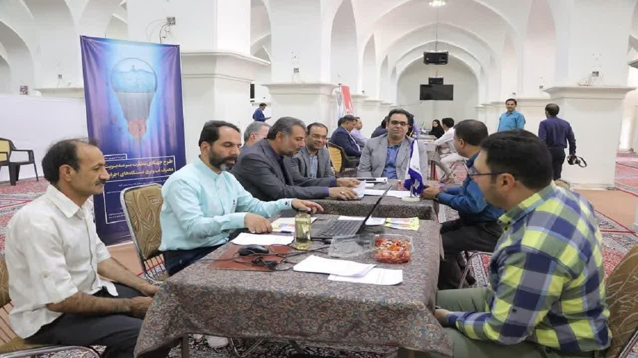 رسیدگی به درخواست ها و شکایات مردمی در اولویت شرکت آبفای استان یزد