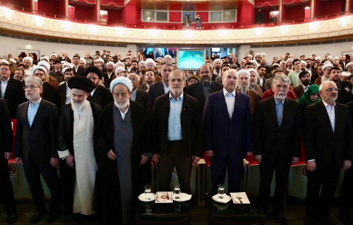 آئین بزرگداشت استاد شیخ حسین انصاریان