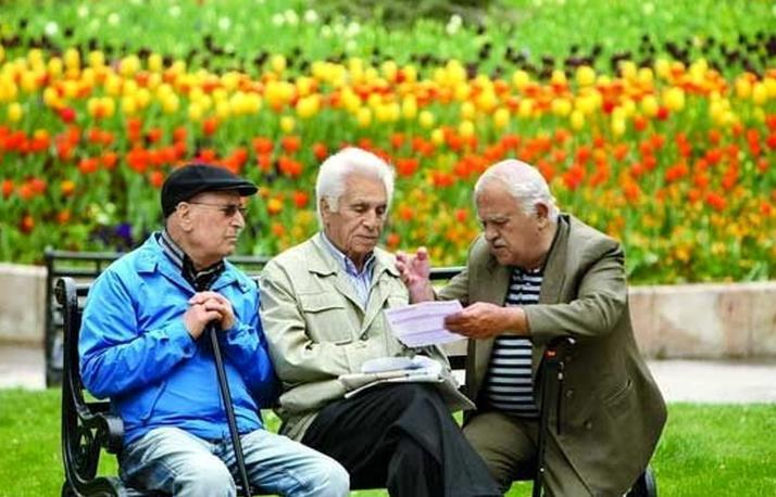 مبلغ احتمالی عیدی بازنشستگان در ۱۴۰۳ مشخص شد + زمان واریز