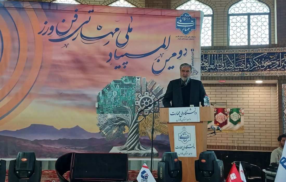نماینده مجلس: مهارت‌آموزی و اشتغال از مهمترین مولفه‌های تامین امنیت است