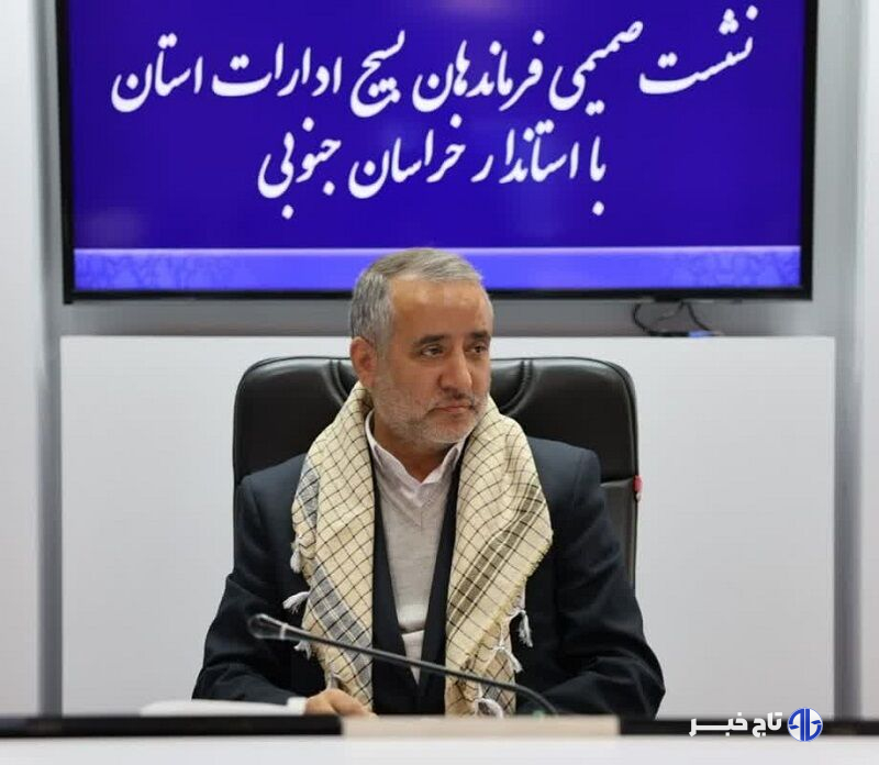 پرواز نوروزی فرودگاه بیرجند برقرار می‌شود