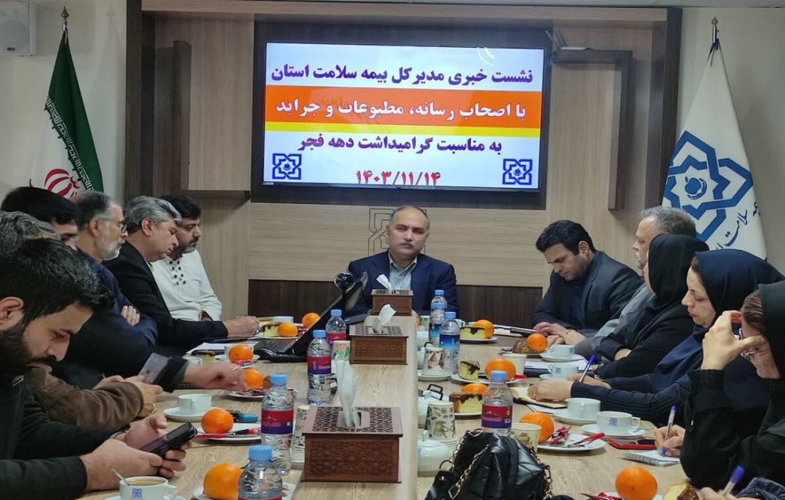 ۱۵ هزار و ۲۷۳ نفر بیمار خاص در خراسان جنوبی نشان‌دار شدند