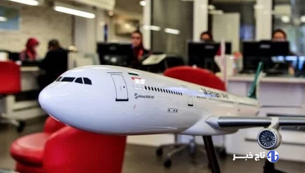۶۳ دفتر خدمات مسافرتی و گردشگری در استان اردبیل فعالیت دارند