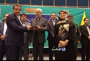 فیلم آیین تودیع و معارفه مدیرعامل گاز لرستان