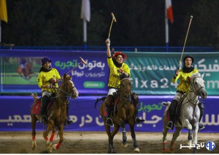 آذرخش شاهین شهر، قهرمان لیگ ملی چوگان بانوان شد