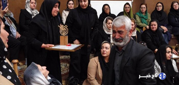 آرمان بلند آرمان